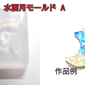 Yokko様専用ページ