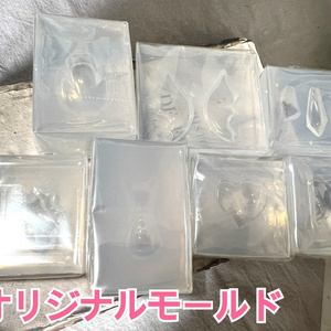 Pぃ様専用ページ