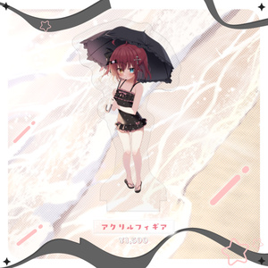 綿宮あひる 誕生日記念グッズ2026 - varium-official - BOOTH