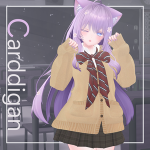Carddigan【萌専用衣装】