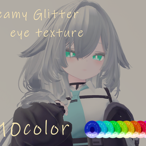 【7アバター対応】Dreamy Glitter eye texture