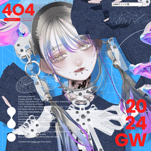 404チャイナ展M企画×PEPESWANSEAコラボ企画衣装：Y2Kキョンシー