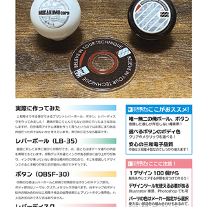 Precision Fighting Board 8000Hz アケコン基板 - 伊織技研 - BOOTH Precision Fighting Board 8000Hz アケコン基板 - 伊織技研 - BOOTH