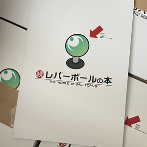 Precision Fighting Board 8000Hz アケコン基板 - 伊織技研 - BOOTH