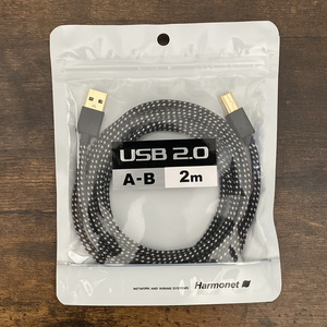 USB2.0ケーブル（2m） Type-A toType-B