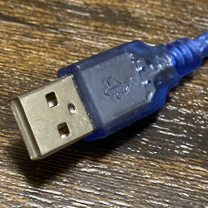 USB2.0 A-Bケーブル 25cm