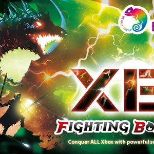 BROOK XB Fighting Board