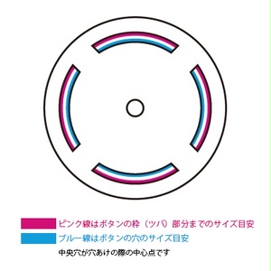Iris中型ケース - くろまき工房 - BOOTH