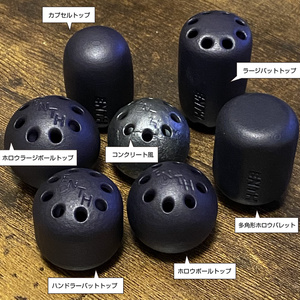 30mm変則配置ケース(中型縦長) - くろまき工房 - BOOTH