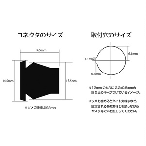小型傾斜レバーレス（2度傾斜） - くろまき工房 - BOOTH