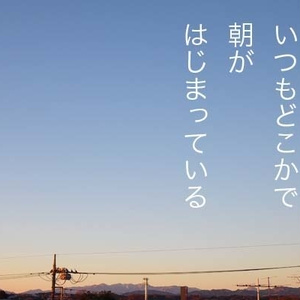 明日のための 文の組み立て2 連文節 並立の関係 補助の関係 中学1年 十種神宝 Booth 明日のための 文の組み立て2 連文節 並立の関係 補助の関係 中学1年 十種神宝 Booth