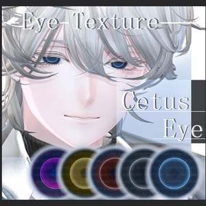 [ 斑霞-Hanka-対応 ] CetusEye