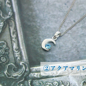 晴れの日の雫ネックレス＊天気の子＊ - 亜紗 -stereonoiz- - BOOTH