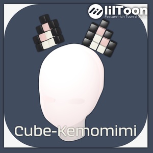 VRChat Assumption] Cube Chemomimi [with Prefab for 3 avatars
