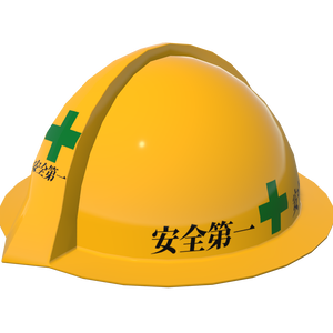 VRChat想定御崎建設 ヘルメット