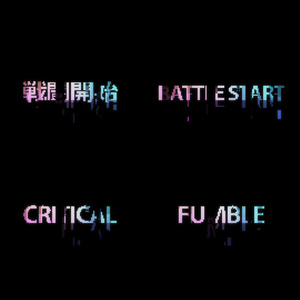 ⚔️ [APNG ]バトルエフェクト アニメーション 🎮 ver.3