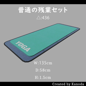 【VRChatワールド用】普通の残業セット