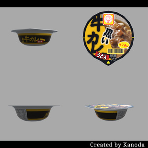【VRChatワールド用】普通のカップ麺 缩略图 2
