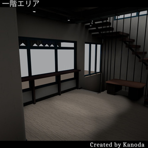 【VRChatワールド】カフェカノ三階建てレンタル 缩略图 4