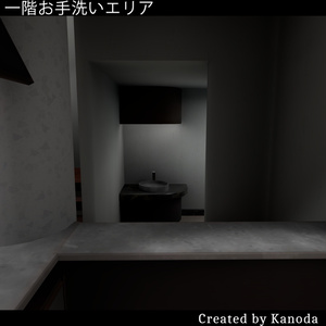 【VRChatワールド】カフェカノ三階建てレンタル 缩略图 12