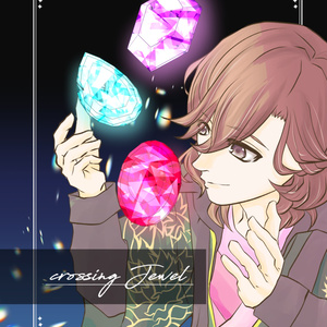 crossing Jewel