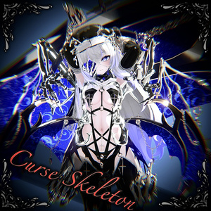 【MA対応サブアーム】Curse Skeleton 缩略图 11