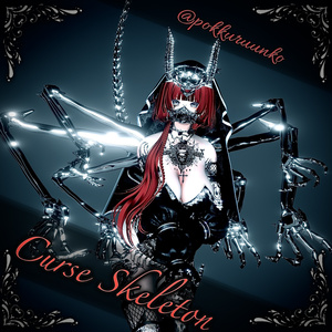 【MA対応サブアーム】Curse Skeleton 缩略图 14