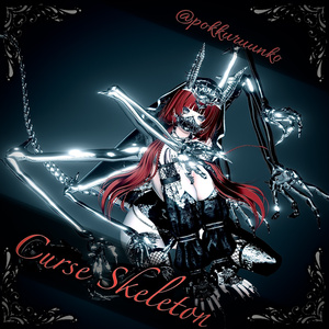 【MA対応サブアーム】Curse Skeleton 缩略图 13