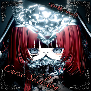 【MA対応サブアーム】Curse Skeleton 缩略图 12