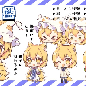 東方project まとめ売り　キーホルダー　ストラップ　博麗神社例大祭 東方project まとめ売り キーホルダー ストラップ 博麗神社例大祭