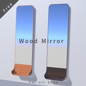 【無料】Wood mirror（鏡）