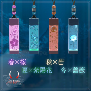 四季ネックレス 缩略图 2