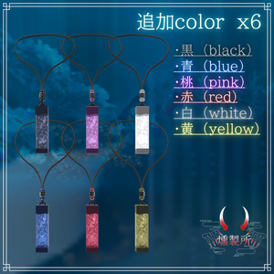 四季ネックレス 缩略图 3