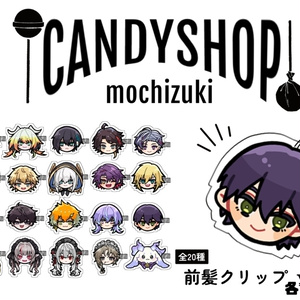 ❤️chyam❤️様 リクエスト 11点 まとめ商品 papapa様 リクエスト 6点 まとめ商品 まーたん✴️様 リクエスト