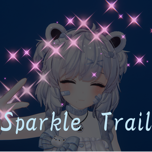 【VRChat】SparkleTrail - きらきらトレイルギミック【Modular Avatar対応】