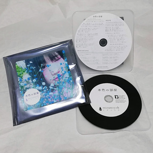 ミーマイナー 2nd EP「ささくれハート」 - ミーマイナー - BOOTH