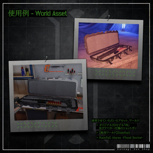 【VRChat想定】WC-1 汎用武器運搬ケース 缩略图 5