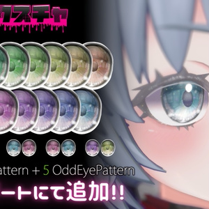 「チセ -chise-」【VRChat想定オリジナル3Dモデル】 缩略图 16
