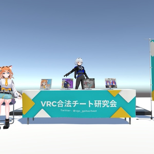 【商用利用OK‼】即売会セット！！【机,椅子,ハタ,展示パネルetc....】 缩略图 5
