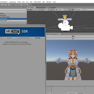 VRCThumbnailTool