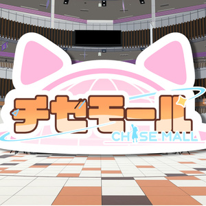 VGC試着ギミック用MAプレハブ 缩略图 5