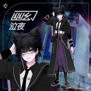 幽幻TEK - YuugenTek -【22アバター以上対応】 缩略图 4