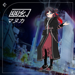 幽幻TEK - YuugenTek -【22アバター以上対応】 缩略图 12