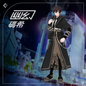 幽幻TEK - YuugenTek -【22アバター以上対応】 缩略图 25