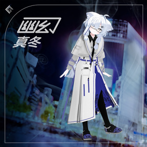幽幻TEK - YuugenTek -【22アバター以上対応】 缩略图 22