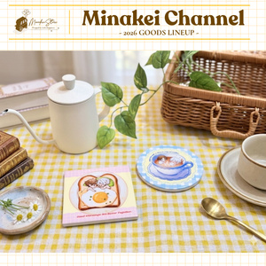 [Made to order] Tile coaster