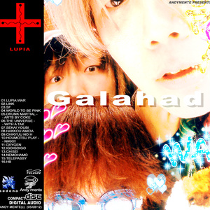 LUPIA 1st音楽アルバム『Galahad』DL版