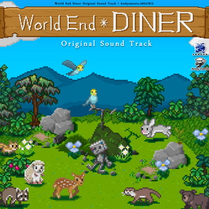 音楽アルバム『World End Diner』 Original Sound Track