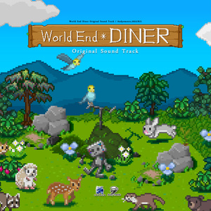 音楽アルバム『World End Diner』 Original Sound Track