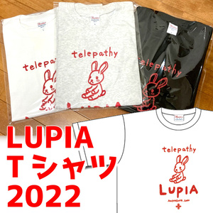 LUPIA Tシャツ 2022